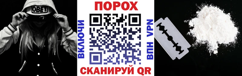 АМФ Premium Тутаев
