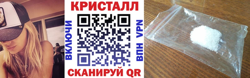 АМФЕТАМИН Розовый  где продают наркотики  Тутаев 