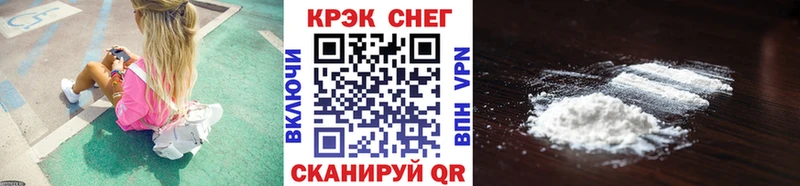 COCAIN Columbia  цена   Тутаев 