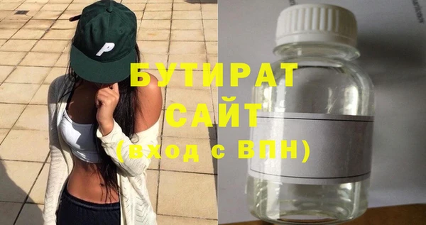 кокаин перу Абаза