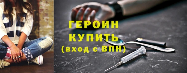 крисы Абдулино