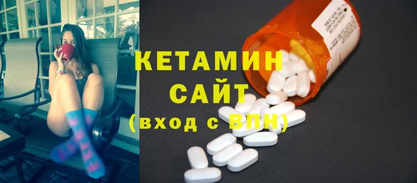 кокаин перу Абаза