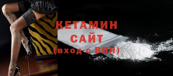 трава Пересвет
