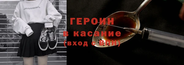скорость Пестово