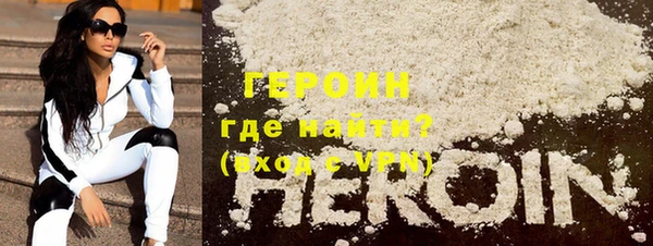 крисы Абдулино