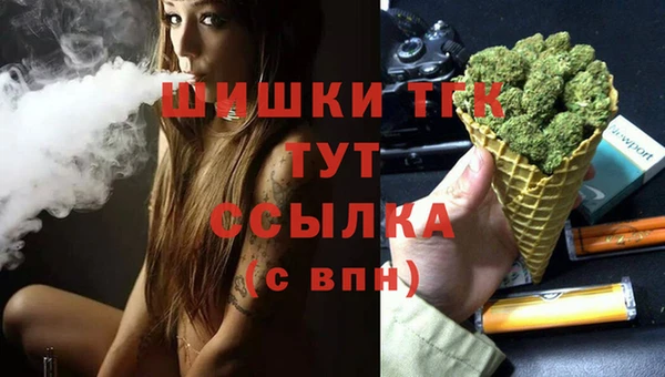 кокаин перу Абаза