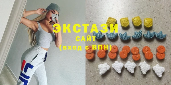 крисы Абдулино