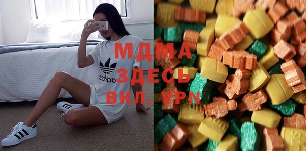 крисы Абдулино