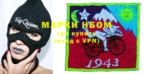 крисы Абдулино