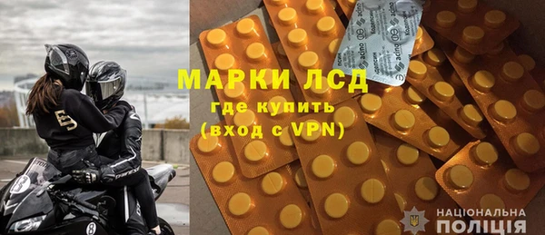 крисы Абдулино