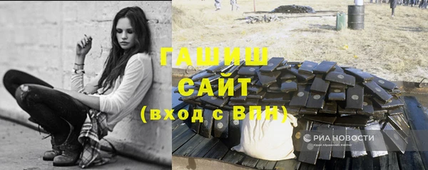 крисы Абдулино