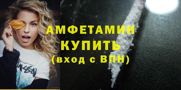 крисы Абдулино