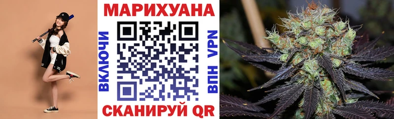 Бошки Шишки конопля  гидра онион  Тутаев 